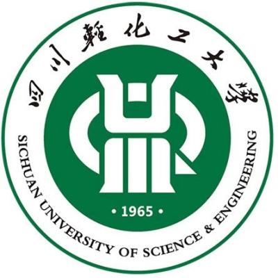 四川轻化工大学什么档次 很厉害吗