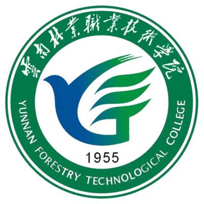 2024云南林业职业技术学院各省录取分数线是多少 附历年最低分