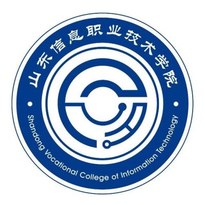 2024山东信息职业技术学院各省录取分数线是多少 附历年最低分