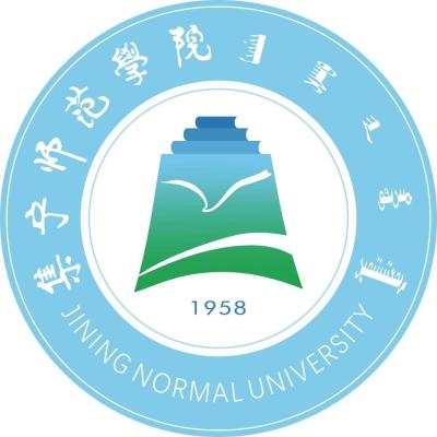 2024集宁师范学院各省录取分数线是多少 附历年最低分