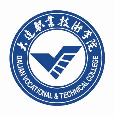 2024大连职业技术学院各省录取分数线是多少 附历年最低分