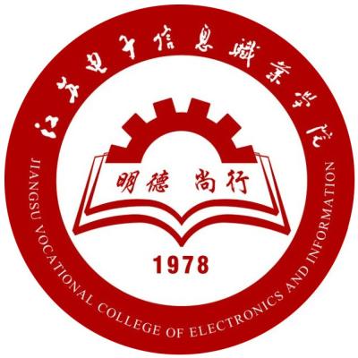 2024江苏电子信息职业学院各专业录取分数线及位次 各省录取最低分是多少