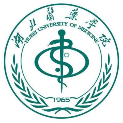 2024湖北医药学院王牌专业有哪些 最好的专业是什么