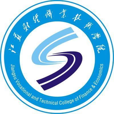 江苏财经职业技术学院2024年学费多少钱 一年各专业收费标准