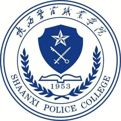 2024陕西警官职业学院各专业录取分数线及位次 各省录取最低分是多少