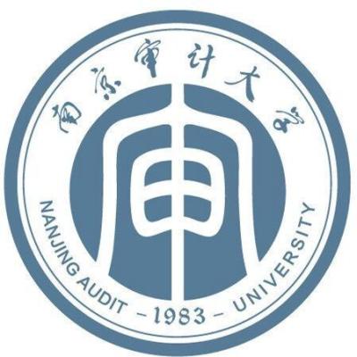 2025年南京审计大学寒假放假开始及结束时间 几号开学