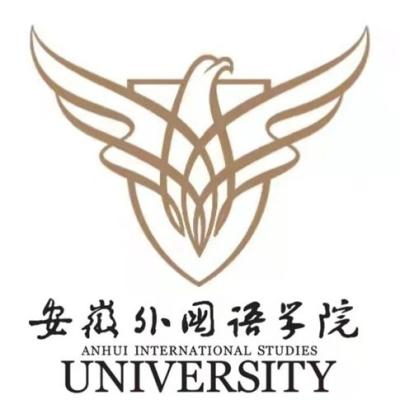 2024安徽外国语学院艺术类专业学费多少钱一年 各专业收费标准