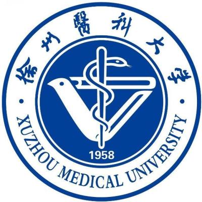 徐州医科大学什么档次 很厉害吗