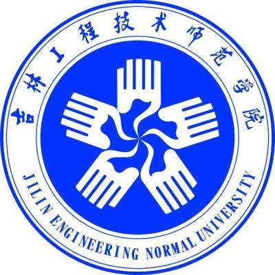 2024吉林工程技术师范学院各省录取分数线是多少 附历年最低分