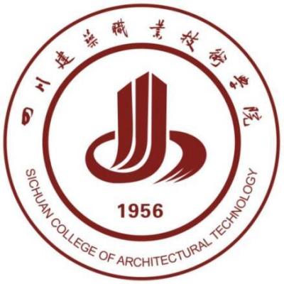 2024四川建筑职业技术学院各专业录取分数线及位次 各省录取最低分是多少