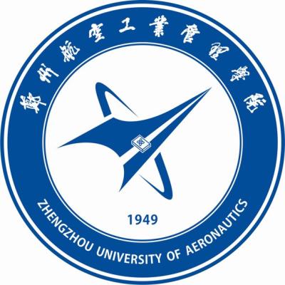 2024郑州航空工业管理学院王牌专业有哪些 最好的专业是什么