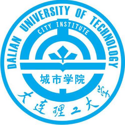 2024大连理工大学城市学院各省录取分数线是多少 附历年最低分