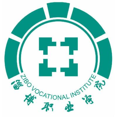 2024淄博职业学院各专业录取分数线及位次 各省录取最低分是多少