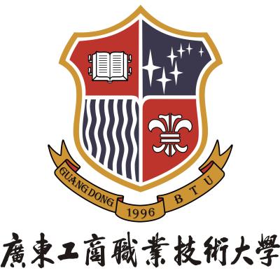 2024广东工商职业技术大学王牌专业有哪些 最好的专业是什么