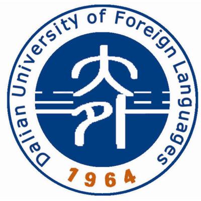 大连外国语大学什么档次 很厉害吗