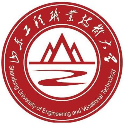 山东工程职业技术大学2024年学费多少钱 一年各专业收费标准