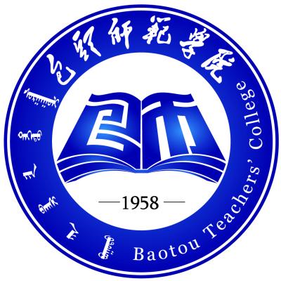 2024年内蒙古科技大学包头师范学院各省招生计划及招生人数 都招什么专业