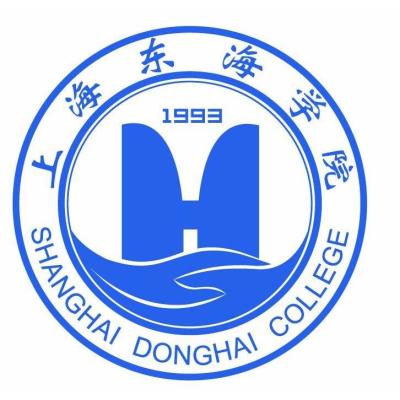 上海东海职业技术学院2024年学费多少钱 一年各专业收费标准