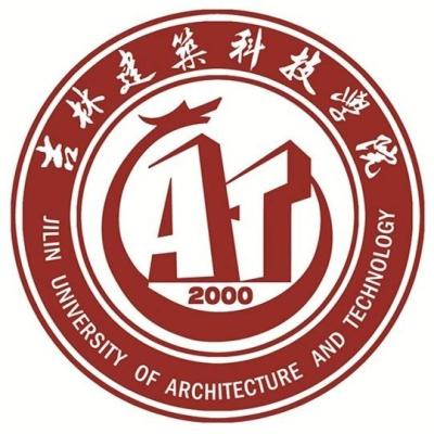 2024吉林建筑科技学院艺术类专业学费多少钱一年 各专业收费标准