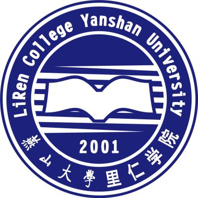 2024燕山大学里仁学院王牌专业有哪些 最好的专业是什么