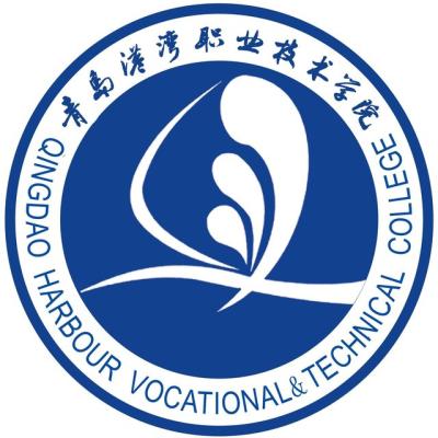 2024青岛港湾职业技术学院艺术类专业学费多少钱一年 各专业收费标准