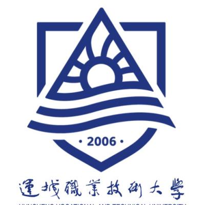 2024运城职业技术大学各省录取分数线是多少 附历年最低分