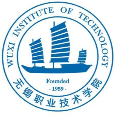 无锡职业技术学院2024年学费多少钱 一年各专业收费标准