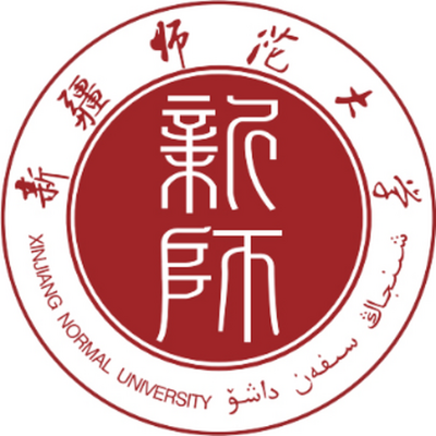 新疆师范大学2024年招生章程