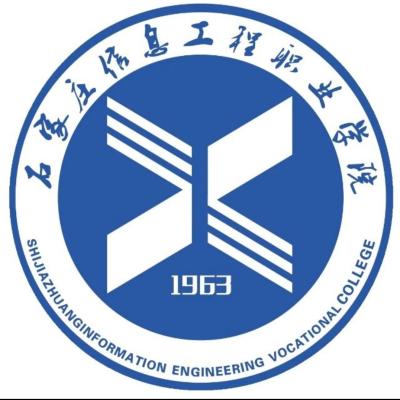 2024石家庄信息工程职业学院艺术类专业学费多少钱一年 各专业收费标准