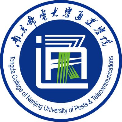 2024南京邮电大学通达学院各省录取分数线是多少 附历年最低分