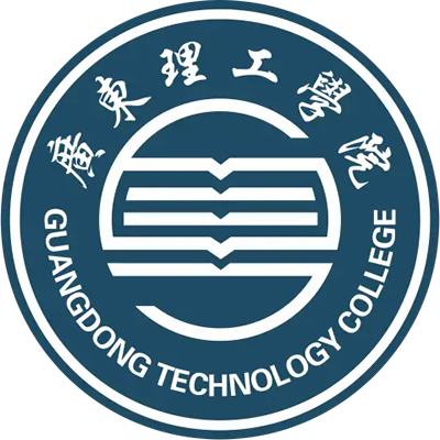 2024广东理工学院王牌专业有哪些 最好的专业是什么