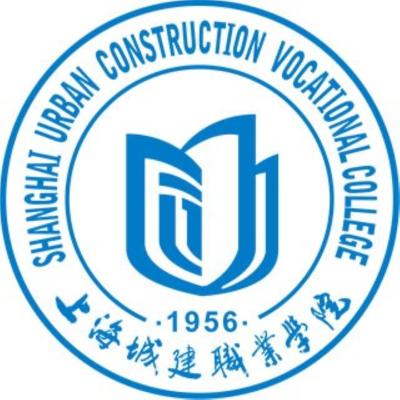 2024年上海城建职业学院招生计划专业及各省录取分数线位次