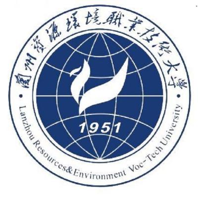 2024兰州资源环境职业技术大学王牌专业有哪些 最好的专业是什么