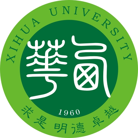 2024西华大学王牌专业有哪些 最好的专业是什么