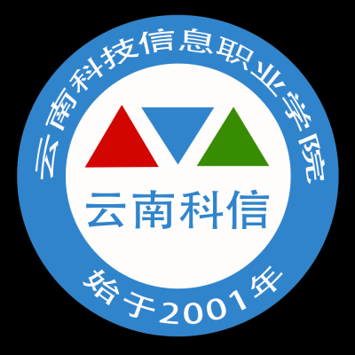 2024云南科技信息职业学院全国排名多少位 最新全国排行榜