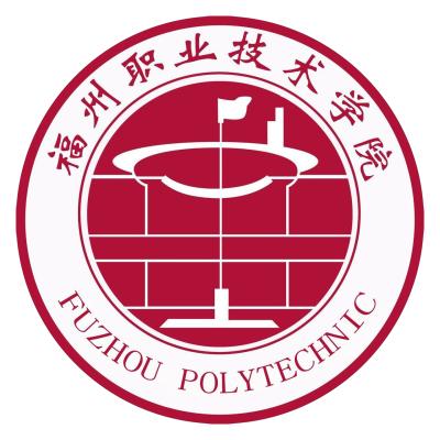 2024福州职业技术学院招生章程 录取规则是什么