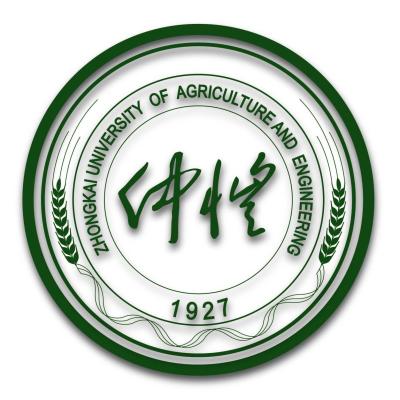 仲恺农业工程学院2024年学费多少钱 一年各专业收费标准