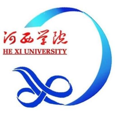 2024河西学院王牌专业有哪些 最好的专业是什么