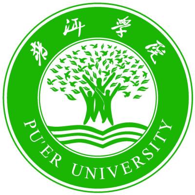 普洱学院什么档次 很厉害吗