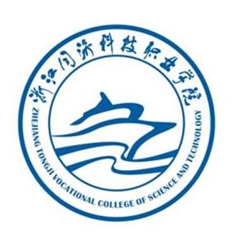 2024浙江同济科技职业学院招生章程 录取规则是什么