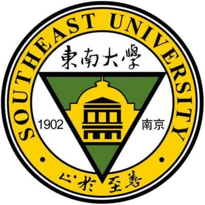 2024东南大学新生报到地址是哪里 来校路线有哪些