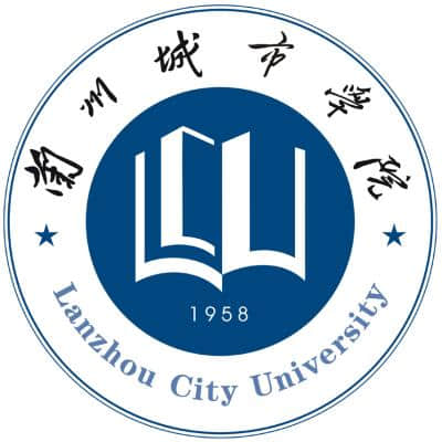 兰州城市学院什么档次 很厉害吗