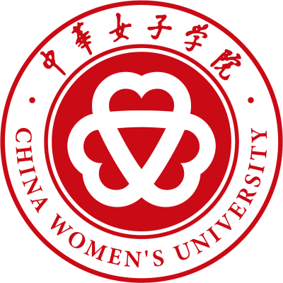 中华女子学院什么档次 很厉害吗