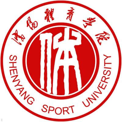 2024沈阳体育学院王牌专业有哪些 最好的专业是什么