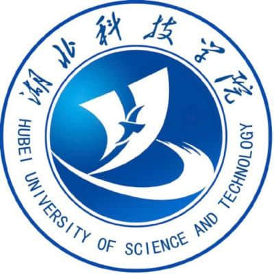 湖北科技学院什么档次 很厉害吗