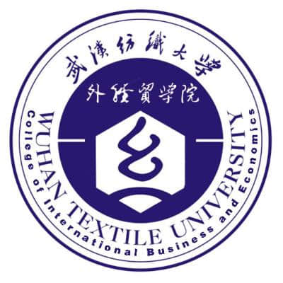 武汉纺织大学外经贸学院是985还是211 录取分数线是多少