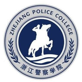 2024浙江警察学院新生报到时间及入学须知 哪天开学