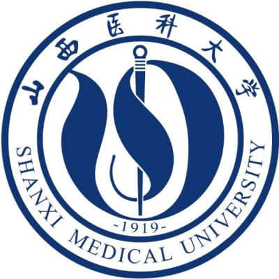 山西医科大学是985还是211 录取分数线是多少