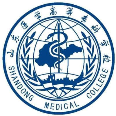 2024山东医学高等专科学校各省录取分数线是多少 附历年最低分