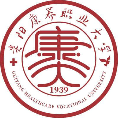 2024贵阳康养职业大学各省录取分数线是多少 附历年最低分